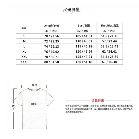 Men's Loose Short Sleeve T-Shirt round Neck Sleeveless Casual Breathable Summer Sports Basic Vest